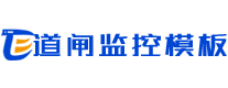 智能车场道闸设备企业官网